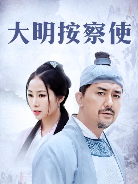 宮本桜-毒蛇 [34P 340MB]无水印