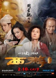 蜜桃传媒国产AV剧情新作-暴富父子共享一女齐操 亲子淫靡天伦之乐 蜜桃女神唐茜